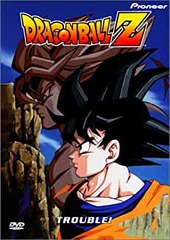 Dragonball Z, Vol. 15 - Trouble